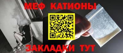 дистиллят марихуана Бузулук