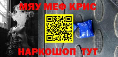 дистиллят марихуана Бузулук