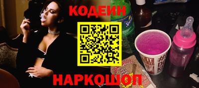 дистиллят марихуана Бузулук