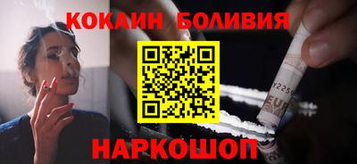 дистиллят марихуана Бузулук