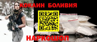 дистиллят марихуана Бузулук