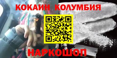 дистиллят марихуана Бузулук
