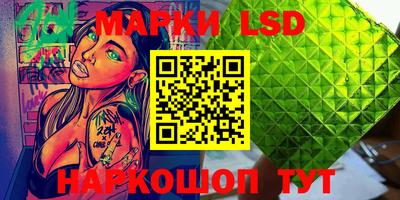 мефедрон Будённовск