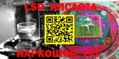 МДПВ Бугуруслан