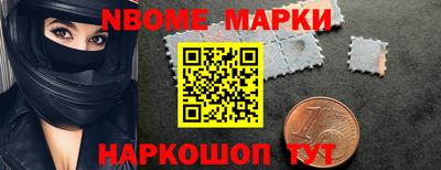 дистиллят марихуана Бузулук
