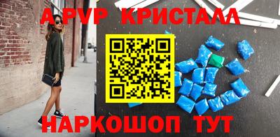 дистиллят марихуана Бузулук