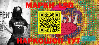 мефедрон Будённовск