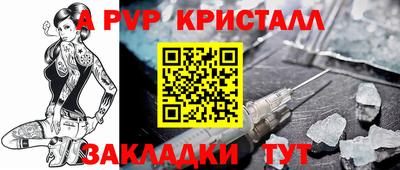 дистиллят марихуана Бузулук