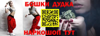 МДПВ Бугуруслан