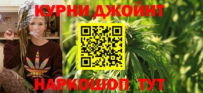 мефедрон Будённовск