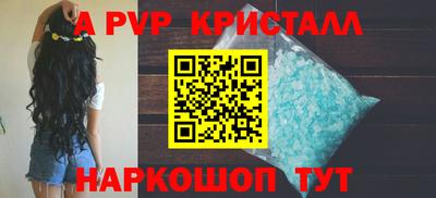 МДПВ Бугуруслан