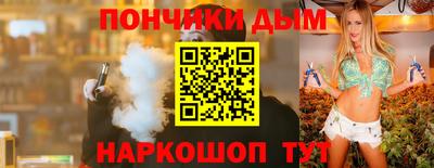 МДПВ Бугуруслан
