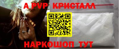 МДПВ Бугуруслан