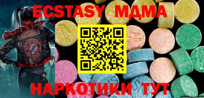 МДПВ Бугуруслан