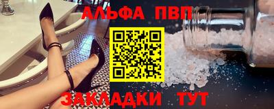 дистиллят марихуана Бузулук