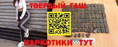 мефедрон Будённовск
