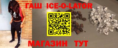 дистиллят марихуана Бузулук