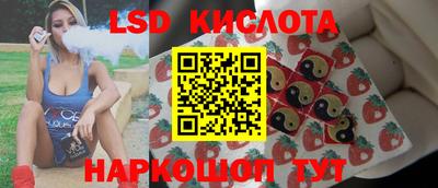 МДПВ Бугуруслан