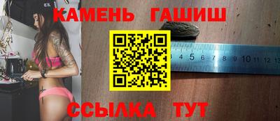 мефедрон Будённовск
