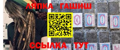 МДПВ Бугуруслан