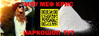 дистиллят марихуана Бузулук