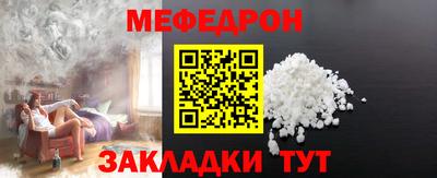 МДПВ Бугуруслан